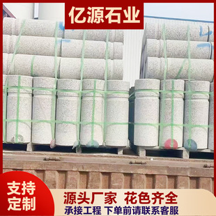 �����ғ�܇ʯ�� ֥���������·���xֹ܇ʯ���� �WУ�V��С�^ʯ��