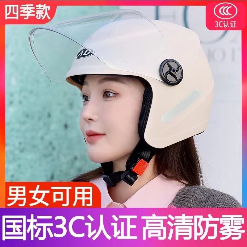 微信图片_20231006145656