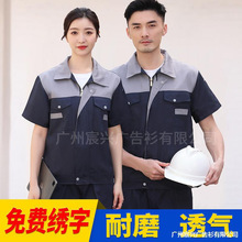�������ļ��������b�������칤�b���޹��S���ڱ������b���¿�