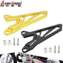 适用铃木RMZ250 RMZ450摩托车改装配件前小齿链条装饰保护盖配件