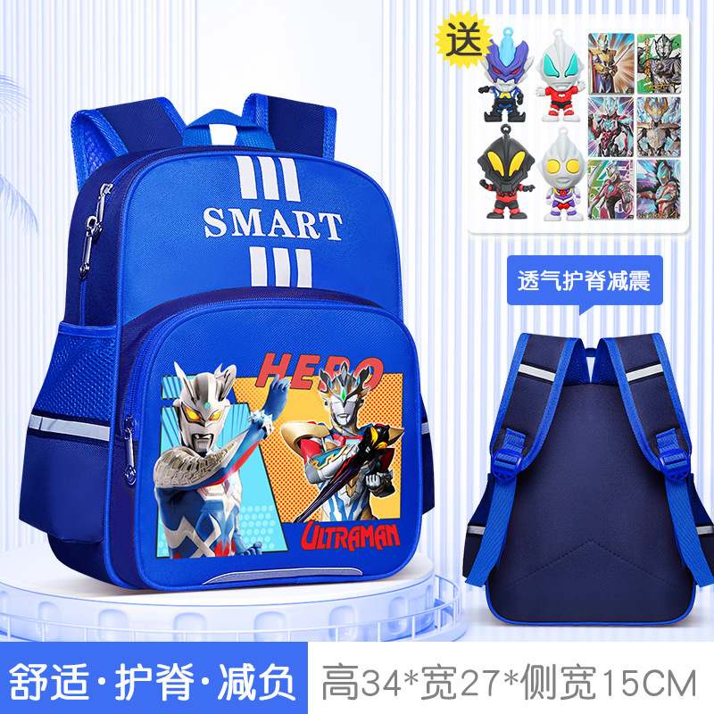 ウルトラマンゼータ 子供用ランドセル セロ 男の子 幼稚園 小・中・大クラス 負担軽減 背骨保護 1年生リュック|undefined