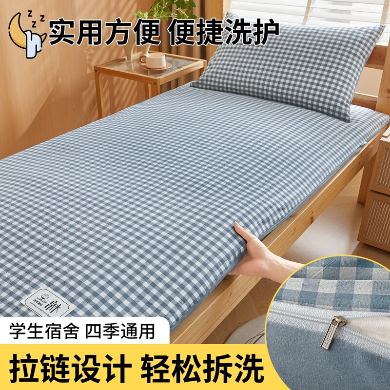 Removable and washable student mattress 80x190x90x200x100cm Japanese-style plaid cotton mattress for school dormitories Removable and washable student mattress 80x190x90x200x100cm Japanese-style plaid cotton mattress for school dormitories