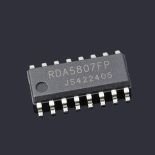 RDA5807FP  SOP16  ��yʽ�O�估���ϵ�y�����{�l���w����оƬ