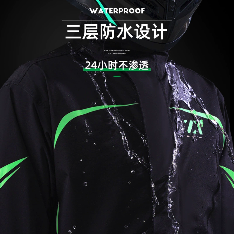 Raincoat for cycling, split set, flashlight, electric car, car protection