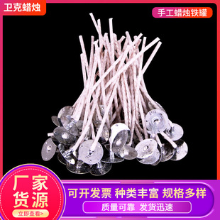 ���l�ˡ��ֹ�diy���y��Ϟ�Tо 20mm����6-20cm����100��Ϟ�T��о