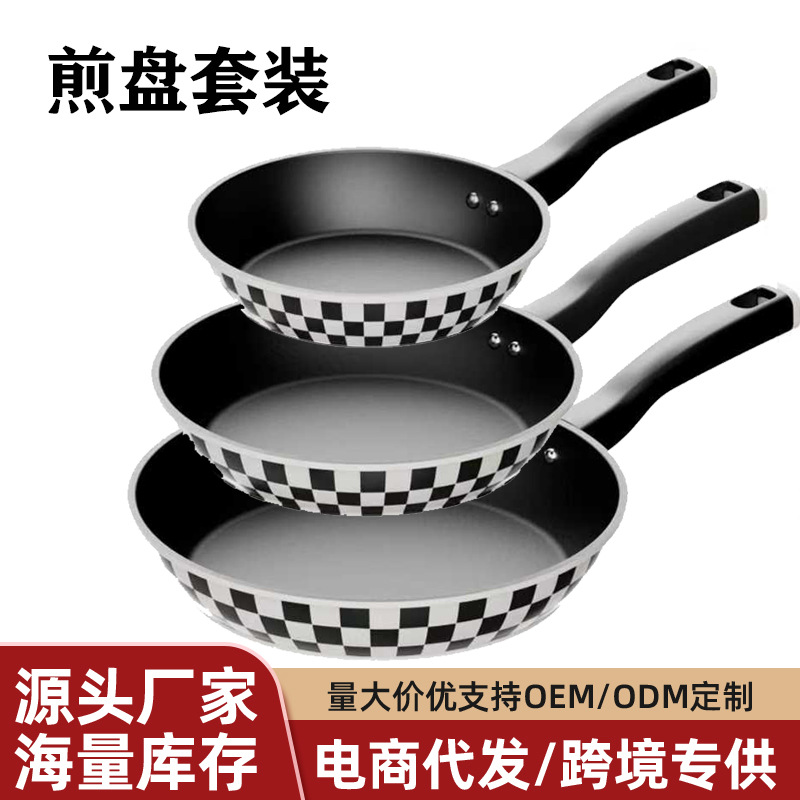 Nuevos productos de la serie de prensas de tres piezas conjuntos de caja de regalo de arroz de piedra frigorífico pan de fritura transfronterizo