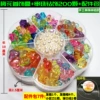 Storage system, bag accessory, 200 pieces