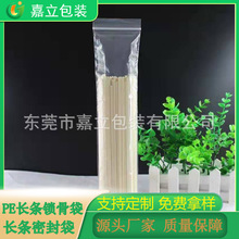 �L�l��PE�Է�� ������䓹ܵ�ɽ�����ϴ��b�����A��ܷ��100ֻ