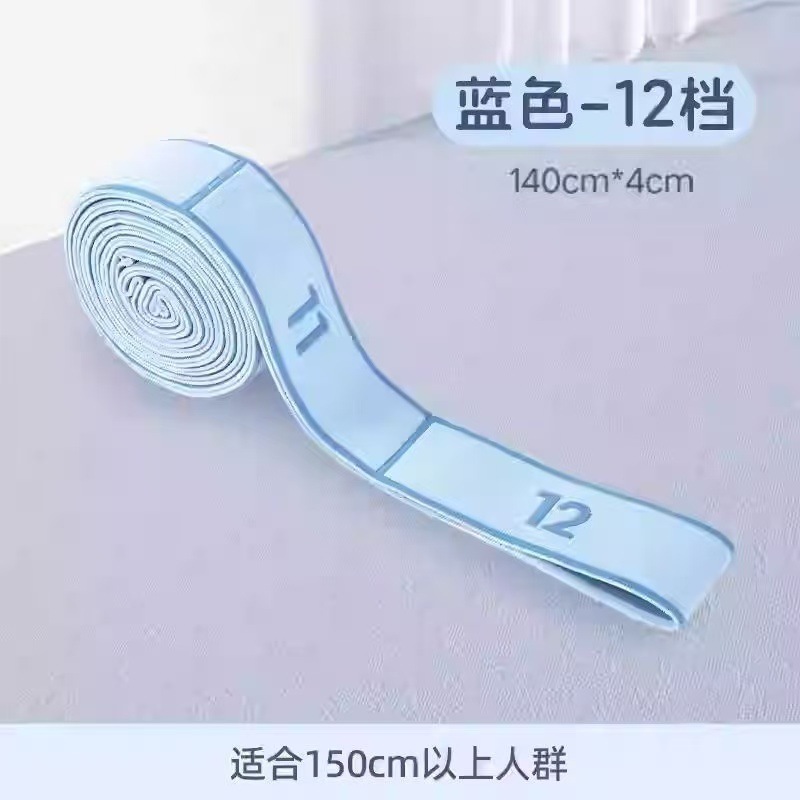 ダンスやバレエのトレーニング用のセグメント化されたデジタルヨガ弾性バンド、肩を広げて背中を美しくするための特別なストレッチバンド、レジスタンスバンド|undefined