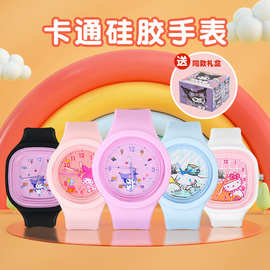 现货批售儿童卡通硅胶手表卡通学生石英手表圆方形三丽o电子手表