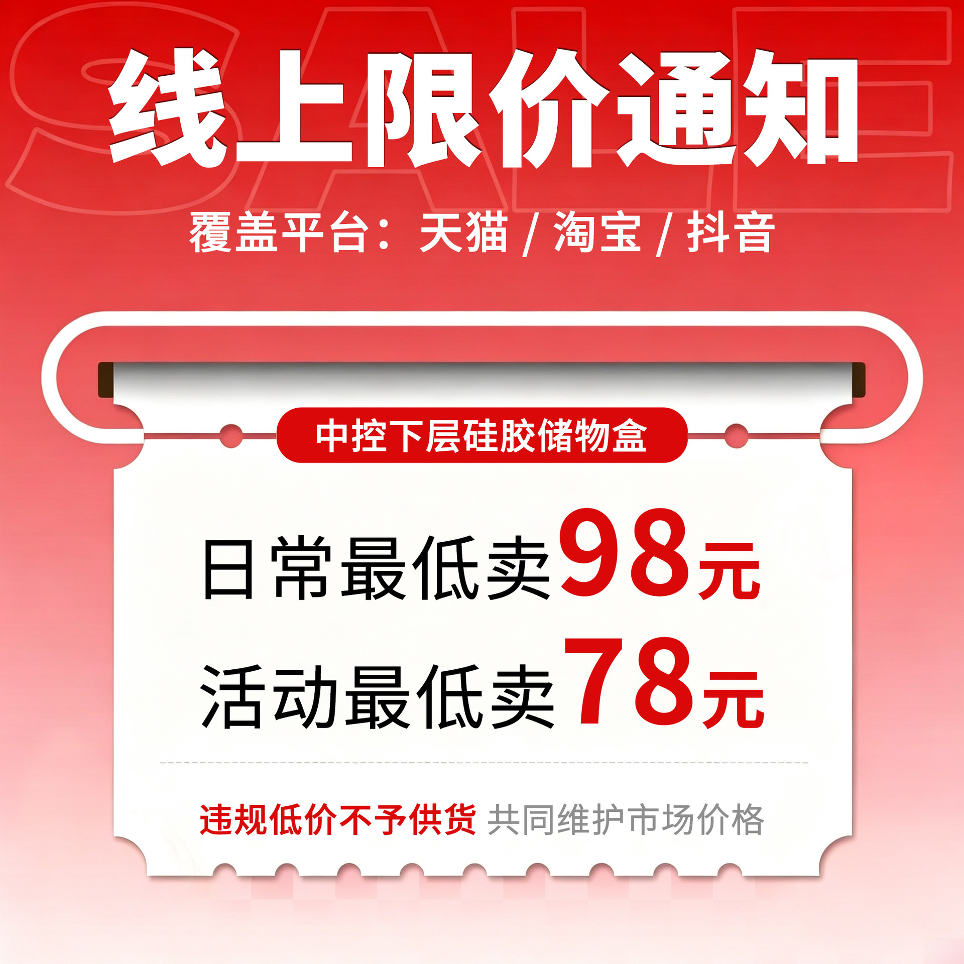 26 Models of Changan Qiyuan Q05 Suitable for Lower Center Console Storage Boxes, Glasses Storage Boxes, Car Accessories, and Modification Parts