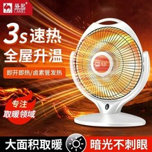 ��4280�˺��u����С̫�ȡů������늟���̨ʽ����tů�L�C