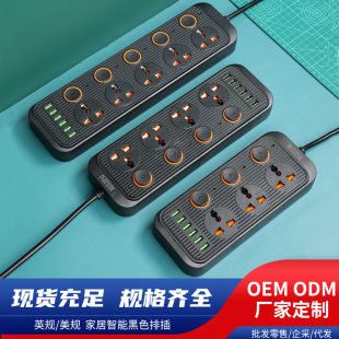 �Ų厧usb�����๦�ܲ�厧���_�P���Ų往���ö�����ܲ���