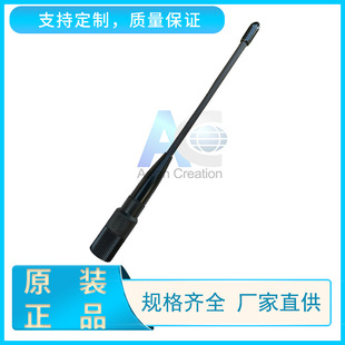 915mhz�K���쾀 LoRa�z���쾀 �������쾀AC-Q915-LSW160