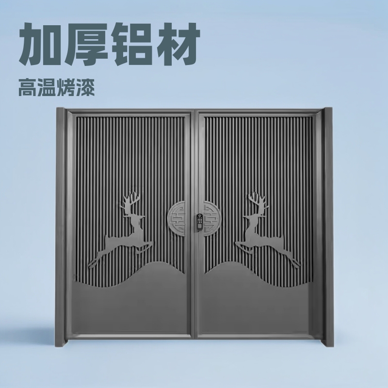 New Chinese-Style Aluminum Art Courtyard Gate, Entrance Door for Villas, Rural Yards, Home and Commercial Use, Custom Aluminum Art Door New Chinese-Style Aluminum Art Courtyard Gate, Entrance Door for Villas, Rural Yards, Home and Commercial Use, Custom Aluminum Art Door