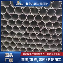 N6镍管N6毛细管纯镍毛细管钛管批发