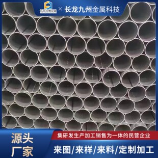 N6懹�N6ë���ܼ��ë����⁹����l