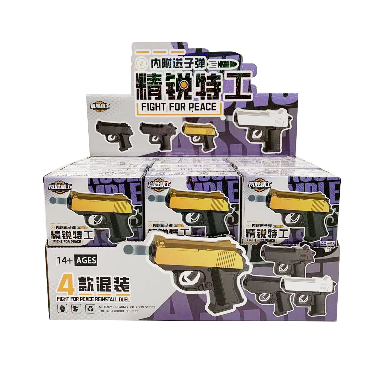 微信图片_202507071805312