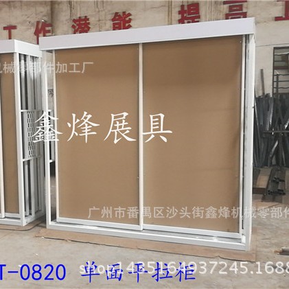 双面单排平推瓷砖展示架  陶瓷展架地板砖展架  双面平拉瓷片展柜