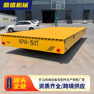 늄ӵ�ƽ܇�S�ҟo���b�؟o܉���\��ƽ܇50�������D��AGV��ƽ܇