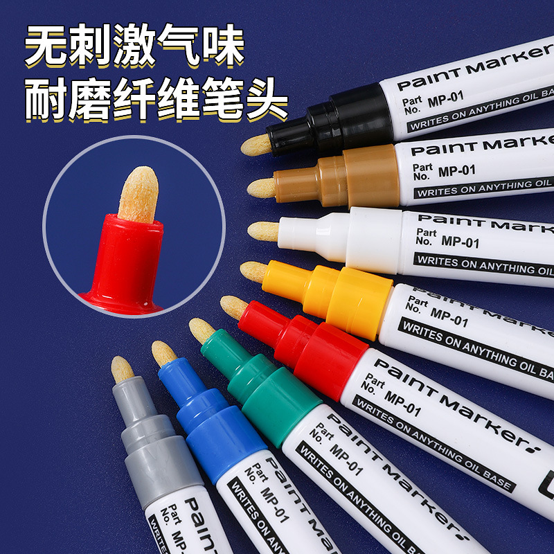 Gold Paint Pen Waterproof Non-fading White Marker Diy Handmade Graffiti Painting Oily Industrial Marker Pen