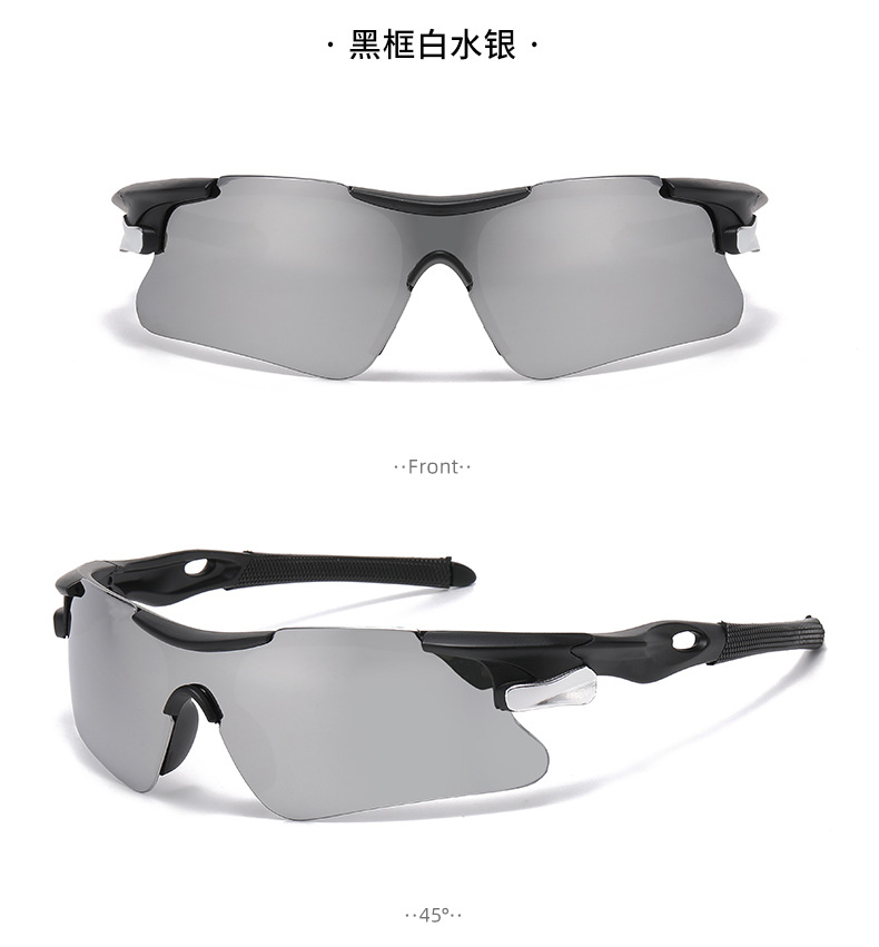Neue grenzüberschreitende Outdoor-Sonnenbrillen UV400-Schutz Sonnenbrille Herren Fahrrad Bergsteigen Sport Windschutz Schutzbrille Damen