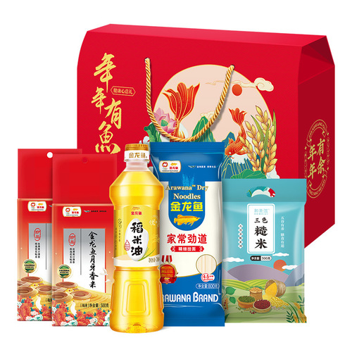Gold Dragon Fish Rice 500G Panjin Pearl Rice + Soybean Oil 900ml Cooking Oil Set Gift Box for Corporate Welfare
