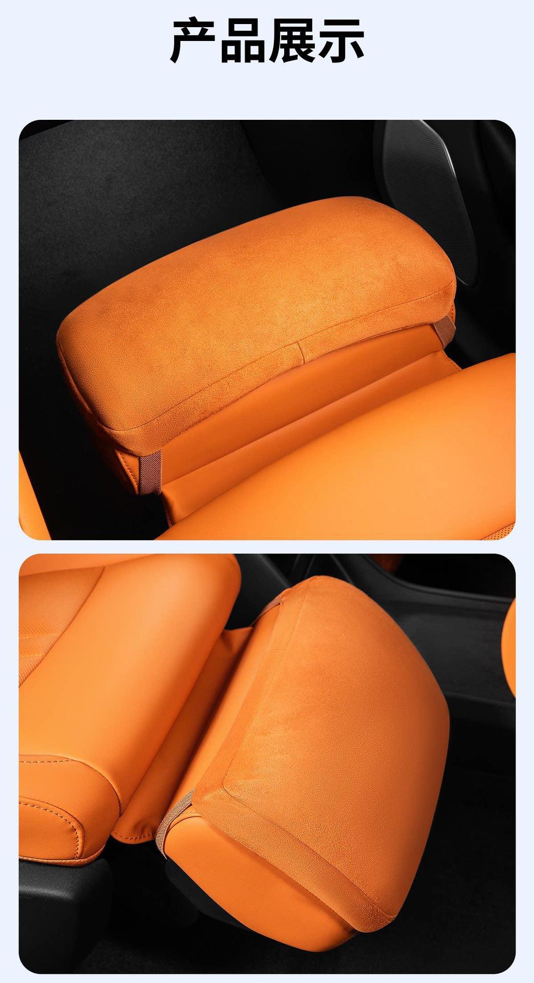 High-Quality New Xiaomi Yu7 Dedicated Leg Rest Cushion with Suede Dupont Cotton for Leg Support, Comfortable and Resilient, Original Car Color