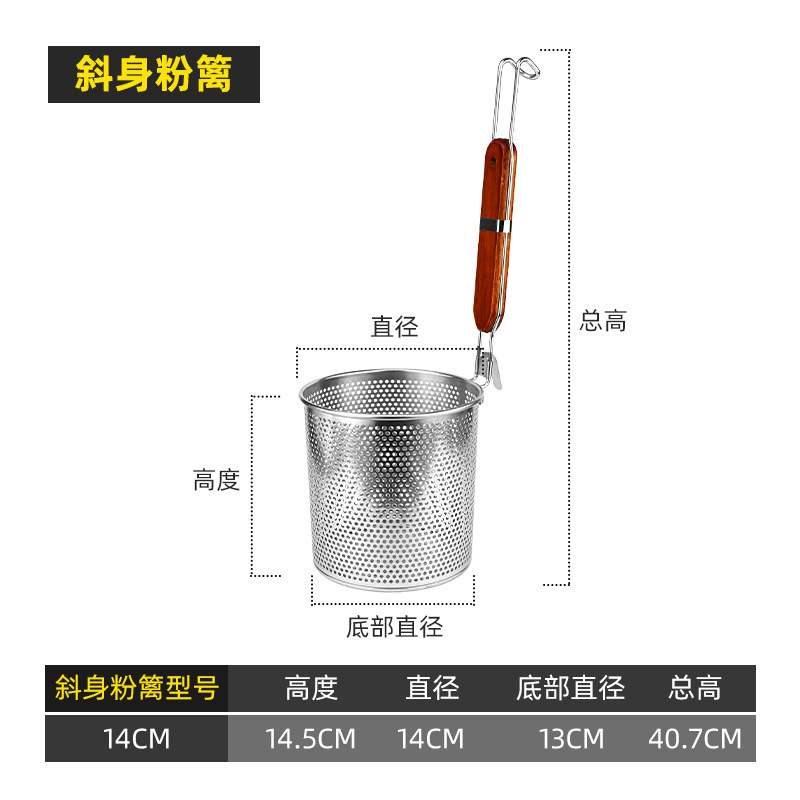A형 경사 빨간색 나무 손잡이 핑크색 울타리(보강) 14cm