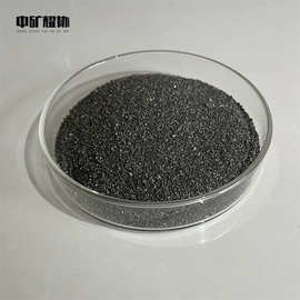 厂家直供钨粒20-40-60目碳硫分析仪用纯钨助熔剂高纯度钨助溶剂