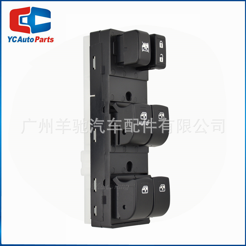 83071 - SG040 interruptor principal de elevación de vidrio eléctrico para Subaru Forestman 14 - 16 image 5