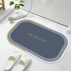 Simple diatom mud floor mat, non-slip soft mat in bathroom, absorbent mat in bathroom, kitchen bedroom, entry-door stain-resistant floor mat