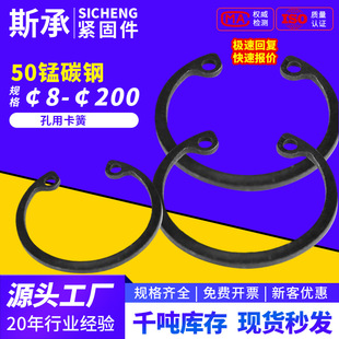 �l�ڿ��ÿ����S�Џ���50�i䓓�ȦGB893���hC�Ϳ׿����˃ȿ�8-200
