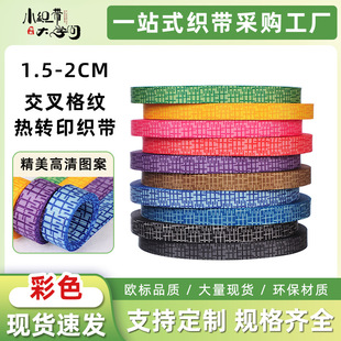 1.5cm-2cm�����y���Dӡ��������������ʎ���������������