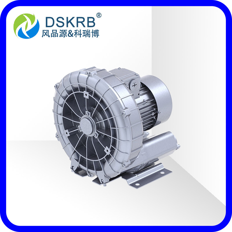 小型高压鼓风机 2RB 943-H47多段高压风机 工厂直售 漩涡鼓风机