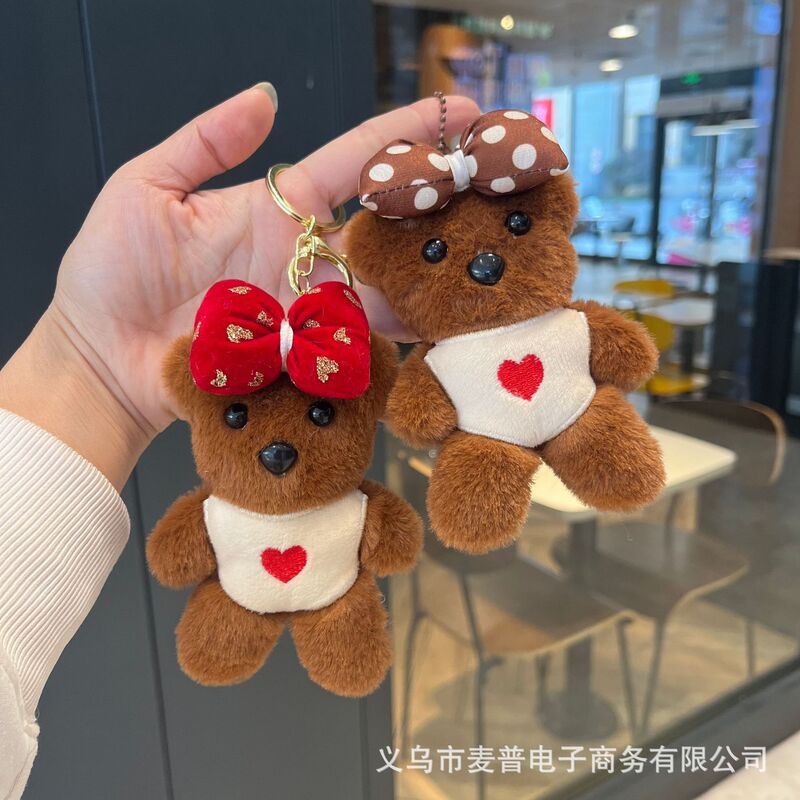 Cute Bow Teddy Bear Squeaky Plush Doll Pendant Bag Pendant Claw Machine Doll