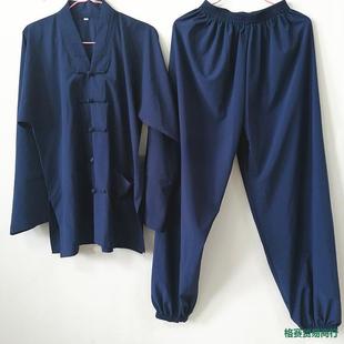 �����I�����쎟��ʿ���ҵ����L�����b���¿�б���m�Ӳ�Ь����