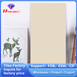 ��ɽ���������Z�q���u�ɴu750x1500�͏d��z�q�̰�ɫ��ɫ�شu11