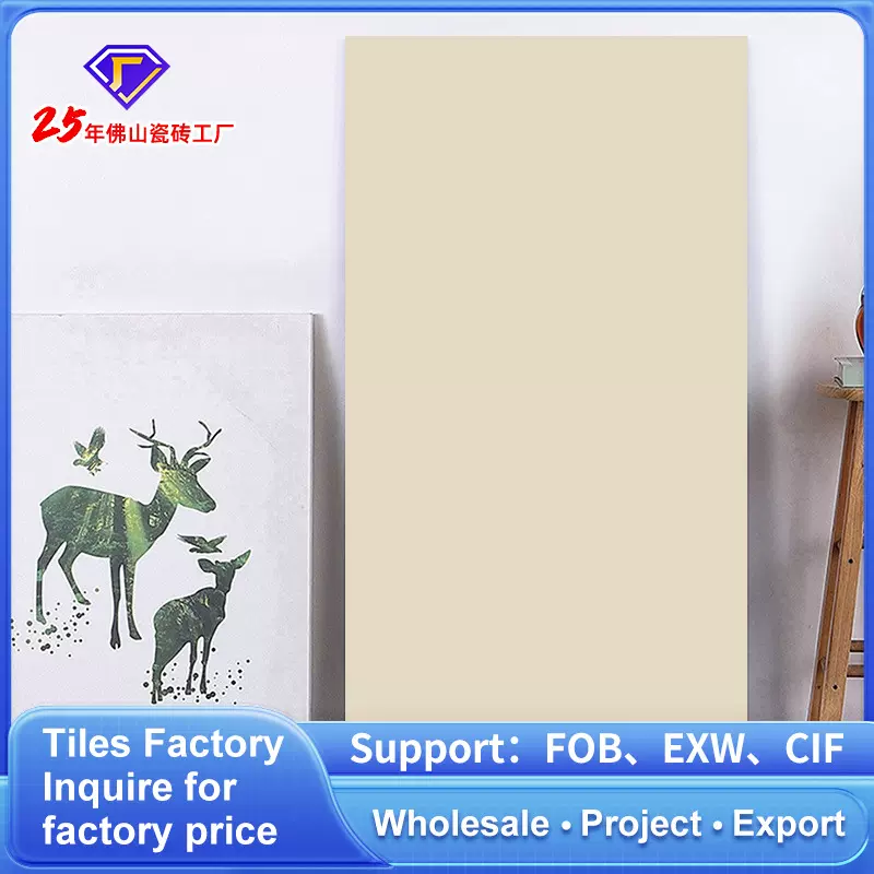 佛山超白胚天鹅绒柔光砖瓷砖750x1500客厅金丝绒奶白色素色地砖11