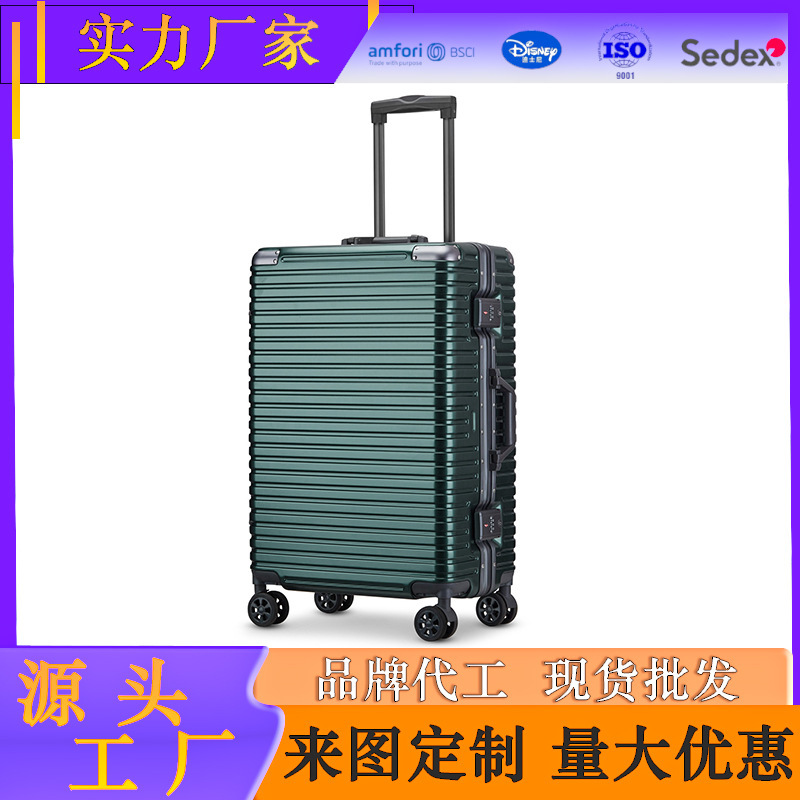 Aluminum Frame Pc Hard-Shell Trolley Suitcase, Large-Capacity Travel Suitcase, Universal Wheel Carry-On Suitcase, Customs Code Lock Luggage Suitcase Aluminum Frame Pc Hard-Shell Trolley Suitcase, Large-Capacity Travel Suitcase, Universal Wheel Carry-On Suitcase, Customs Code Lock Luggage Suitcase