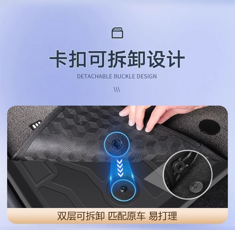 26 Models of Floor Mats Suitable for Gac Aion Yplus, Tpe Original Factory Floor Mats for Aion Y, Automotive Interior Accessories