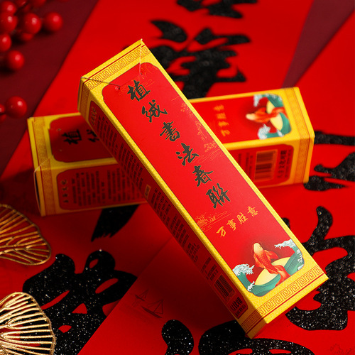 2024 New Year of the Dragon Spring Festival Couplets New Year Home Rural Gate Spring Festival Blessing Flocking Couplets Wholesale