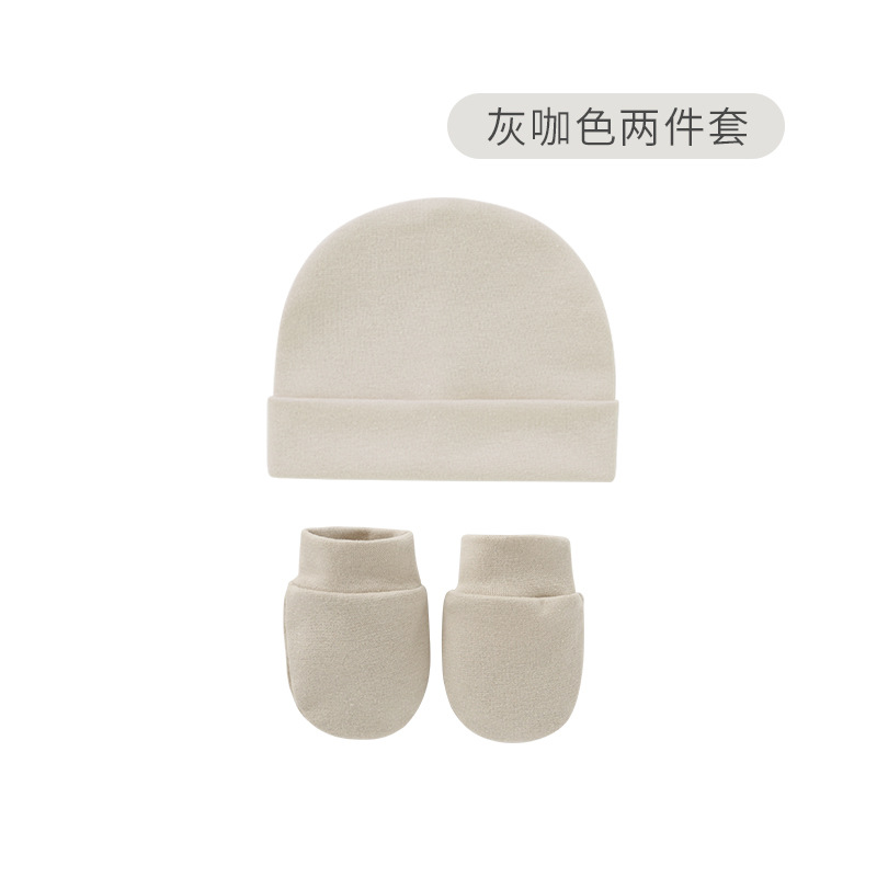 灰咖色-脚帽套.jpg