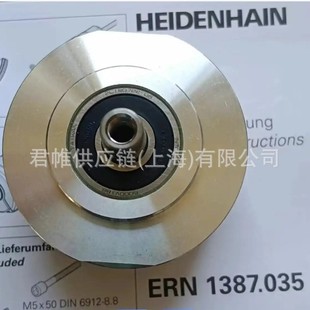 Price to Be Verified Heidenhain Encoder Model: St1278 Id: Nr383965-03