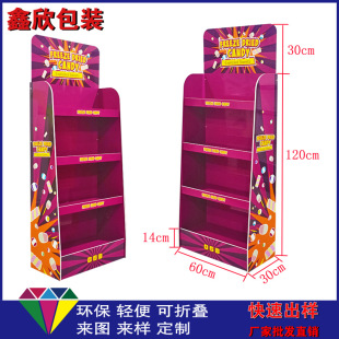 �����Ʒչʾ��ѩ�����߲��ǹ��Թ���м�pvc����aƷչ�ܼ�����