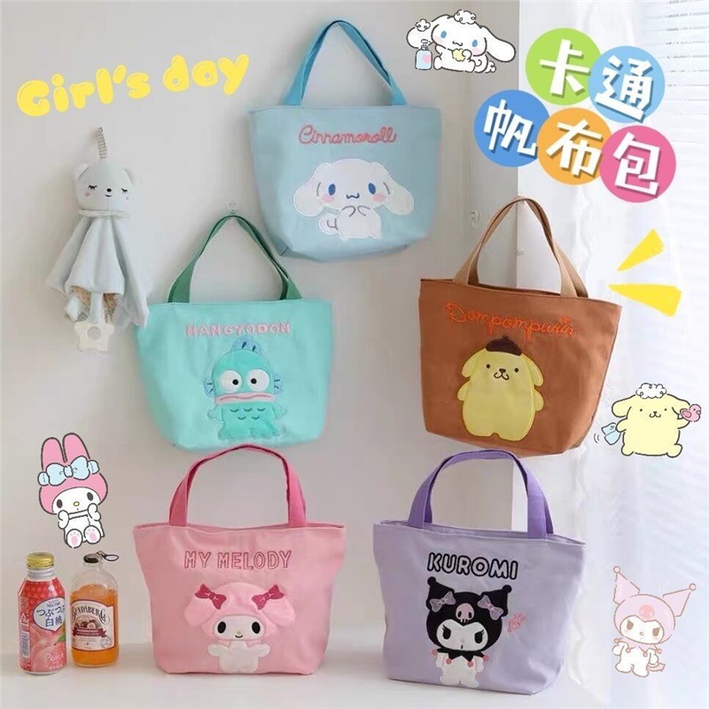 卡通可爱美乐蒂大耳狗帆布手提袋小布包手拎包学生便当包饭盒袋