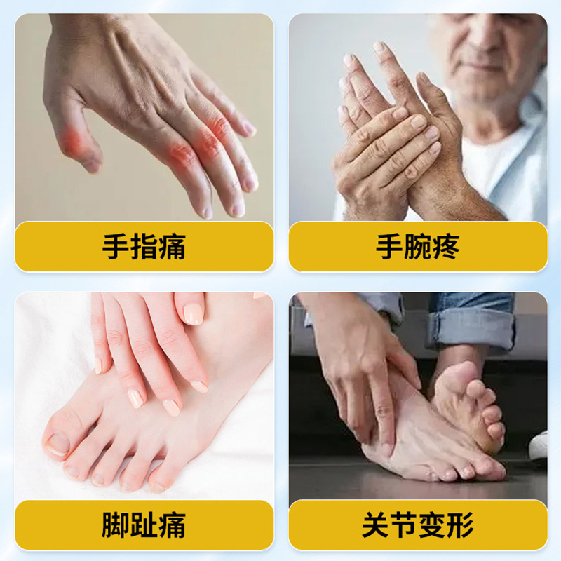 森田久智 関節痛、足の痛み、関節の変形、不快感を和らげる風邪型健康パッチ 外用パッチ|undefined