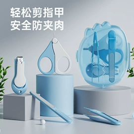 儿童座便器;婴儿浴盆;浴网、浴兜