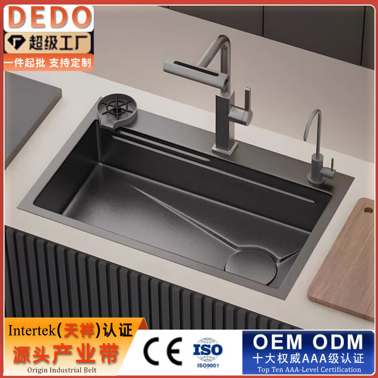 Stainless Steel Embossed Grain-Pattern Sink 304 Vegetable Washing Basin Dishwashing Sink Nano Thickened Faucet 304 Stainless Steel