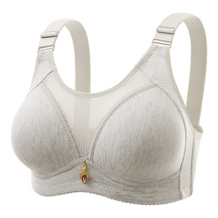 Wire-Free, Large Size, Thin, Side-Support, Anti-Sagging, Middle-Aged and Elderly Women's Underwear, Large Bust Minimizing Bra, Breast Reduction Bra
